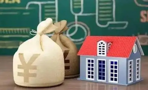 阿拉善盟公积金能取出来花吗（公积金能拿出来花么）
